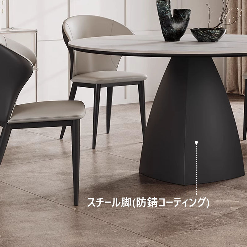 セラミック天板×スチール脚】モダンな存在感と機能美が融合した丸