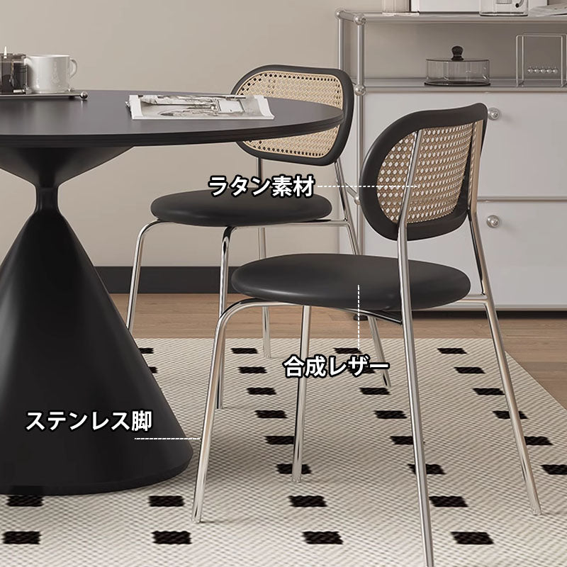 ダイニングチェア単品　ラタン椅子単品hagst-1827