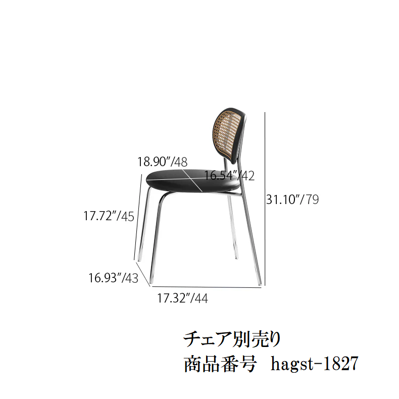 丸テーブル 多層板とセラミック使用の高耐久テーブル hagst-1672 - BestKagu