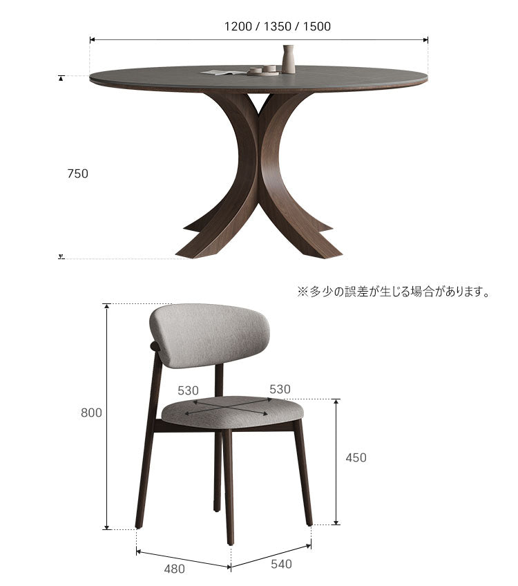 丸テーブル セラミック天板 幅120・135・150cm 単品・セット選択可 X型脚 hagst-326