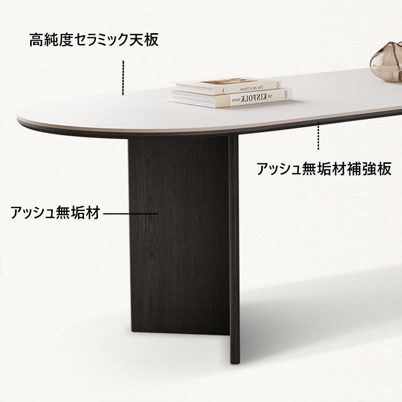 ダイニングテーブル壁寄せタイプのセラミック天板おしゃれなモダン