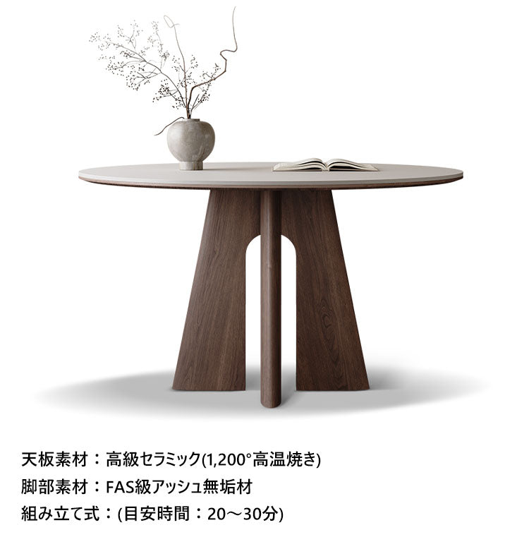 丸テーブル 110cm 円形 セラミック製 ダイニングテーブル hagst-3624