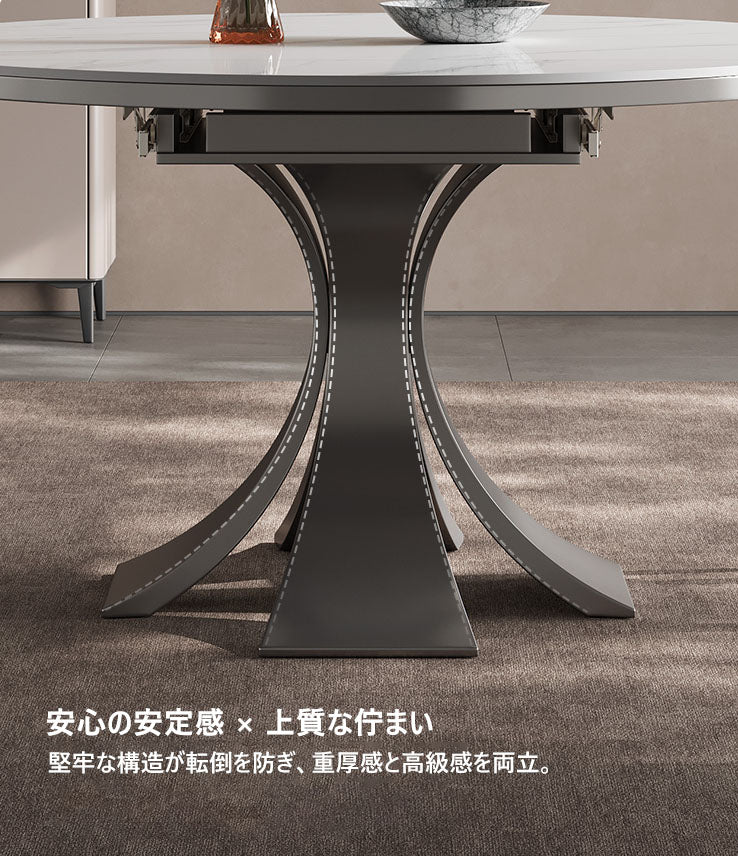 ダイニングテーブル 伸長式丸テーブル 多機能テーブル セラミック