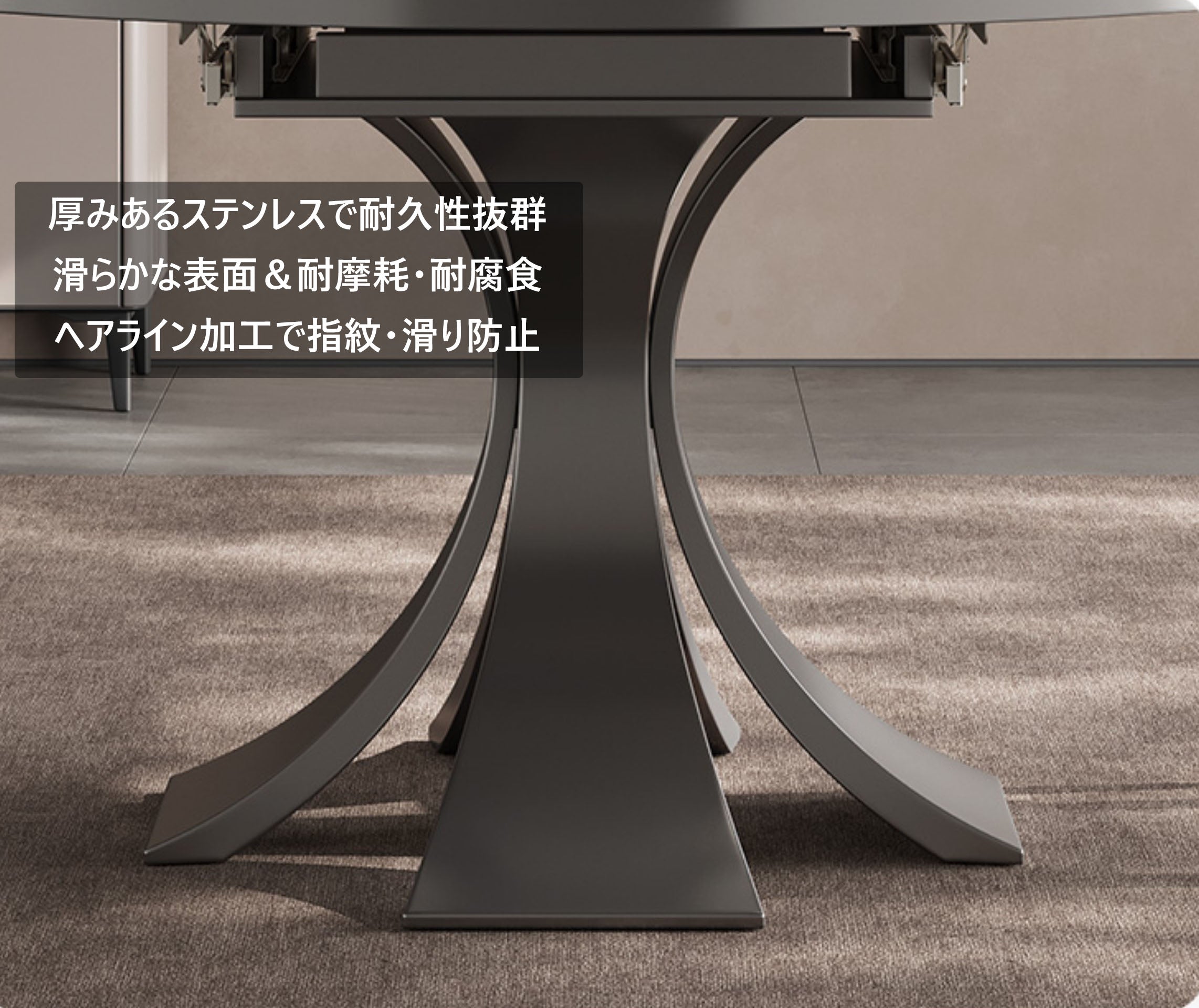 ダイニングテーブル 伸長式丸テーブル 多機能テーブル セラミック
