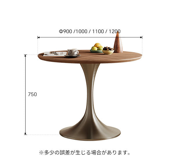 丸テーブル 木製天板 ステンレス脚 幅80〜135cm（6サイズ） 単品・セット選択可 ブラウン hagst-5525