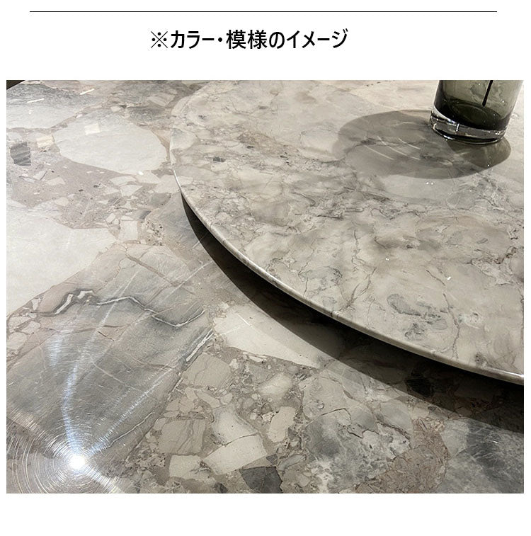 ラグジュアリー天然大理石テーブル | ステンレス脚付き円形丸テーブル