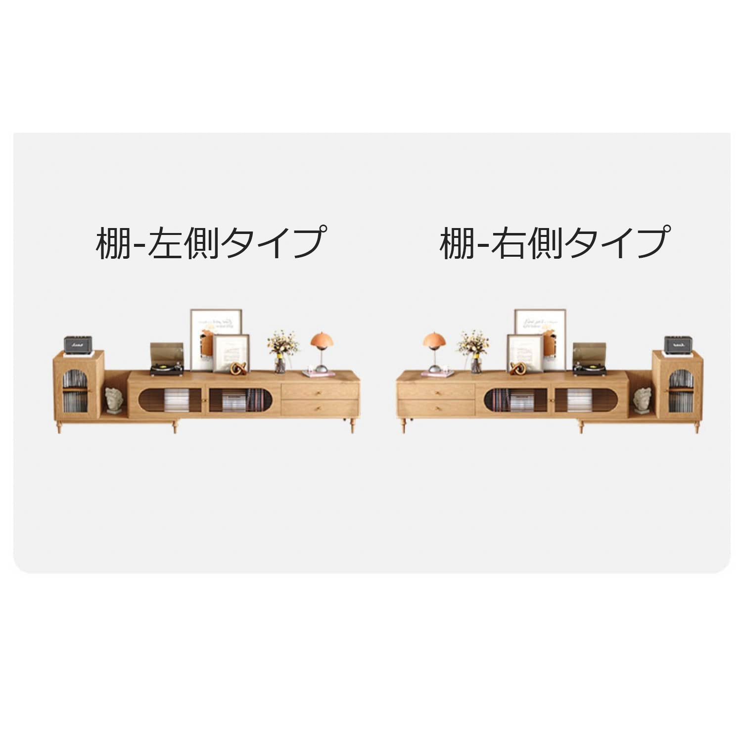 テレビ台 テレビボード ローボード おしゃれ 扉付き 引出し付き hbzwg-646 - BestKagu