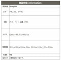 テレビ台 テレビボード ローボード おしゃれ 扉付き 引出し付き hbzwg-646 - BestKagu