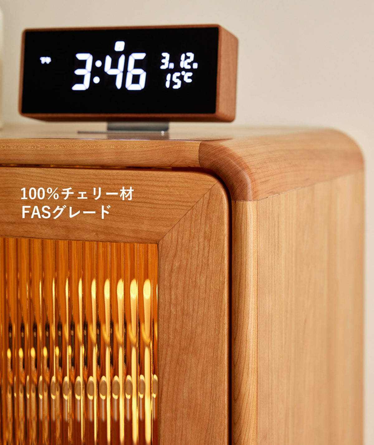 キャビネット チェリー無垢材使用 幅50cm キャメル キッチン hcm-003