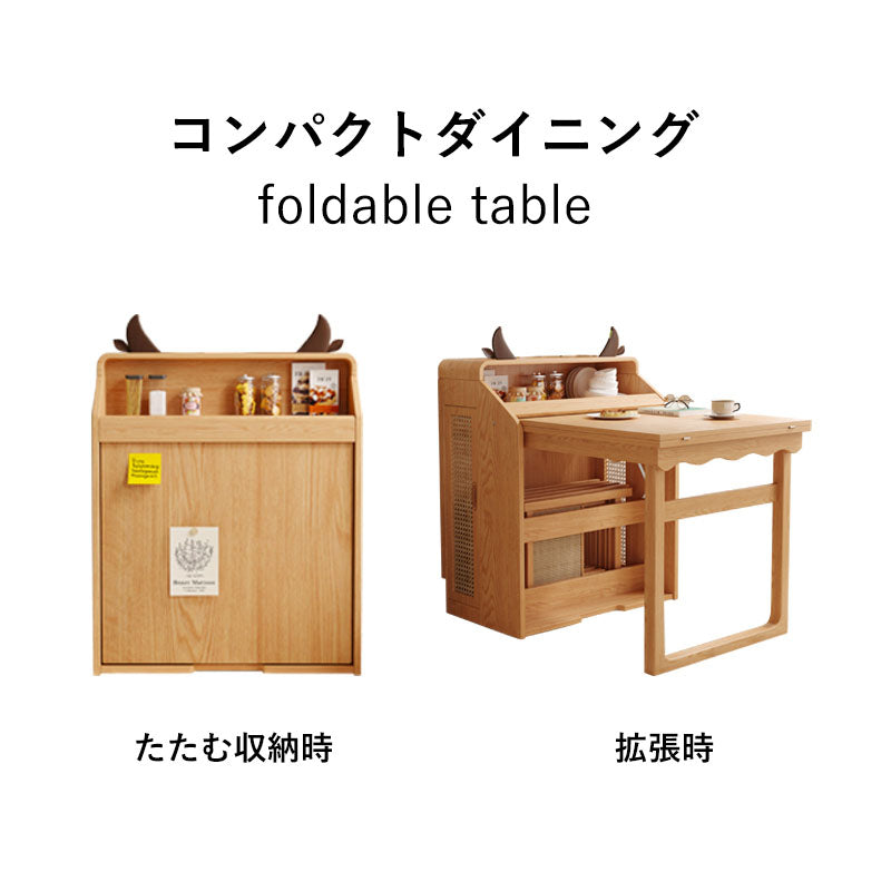 折りたたみテーブル イスも収納できる伸縮式テーブル hemw-7222