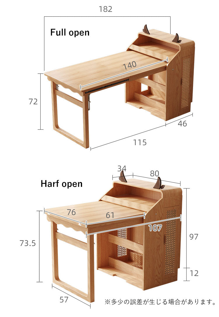 折りたたみテーブル イスも収納できる伸縮式テーブル hemw-7222