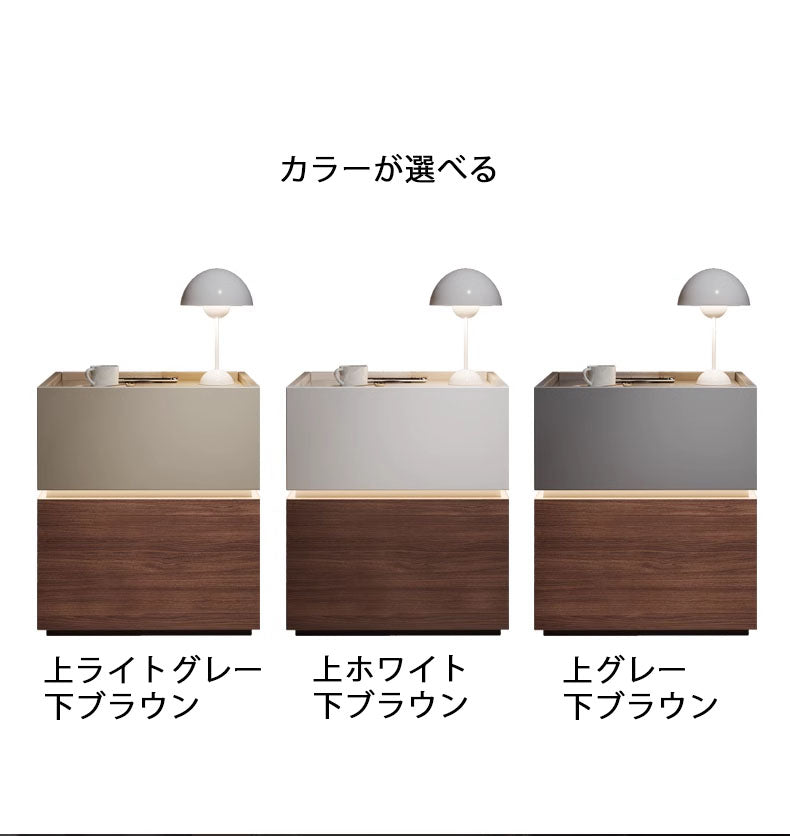 多層板製ナイトテーブル｜ベッドサイド　2段収納 　hmq-1925 - BestKagu
