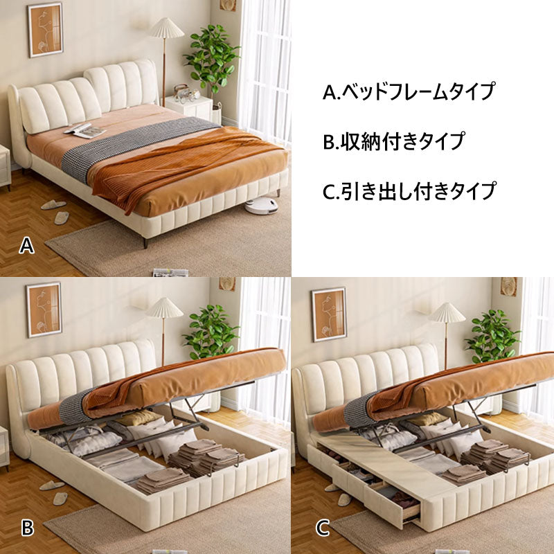 おしゃれベッドフレーム/ヘッドボード可動式/多機能収納追加可能　 hmzsh-1270