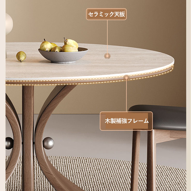 木製丸型ダイニングテーブル Woody Prime Vintage Box 木製ミニラウンドダイニングテーブル【高級