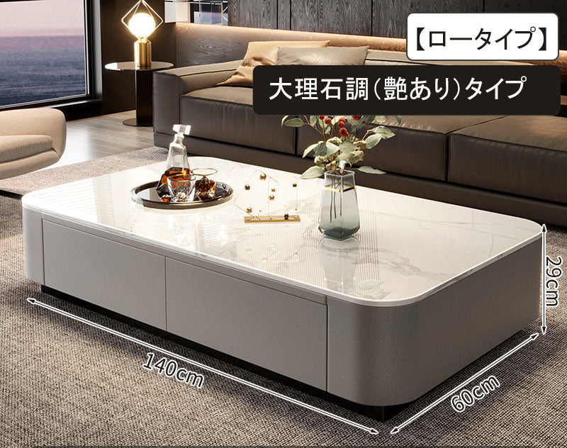 7/15 終 ガラステーブル Tempered Glass 強化ガラス 幅×140cm センターテーブル ローテーブル 菊倉HG roomnhome×リコメン堂】ガラステーブル 幅140cm センターテーブル 韓国