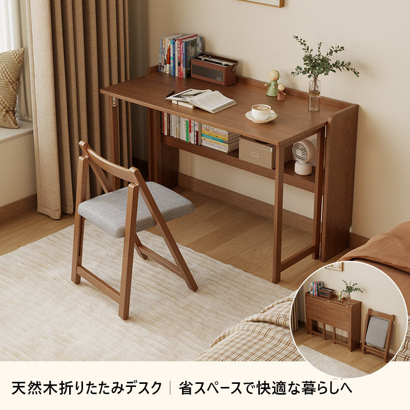 天然木折りたたみデスク｜省スペース・完成品・ラバーウッド使用 天然