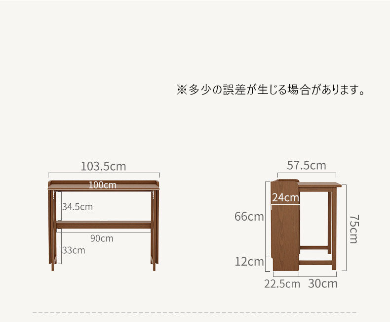 デスク 天然木使用 幅83.5・103.5・123.5cm 折りたたみ式 テーブル単品 完成品 hsxg-7193