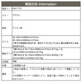 テーブル　木製　リビングダイニングhtb-1775 - BestKagu