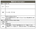 チェア椅子　htb-1781 ダイニングチェア　リビングカフェ - BestKagu