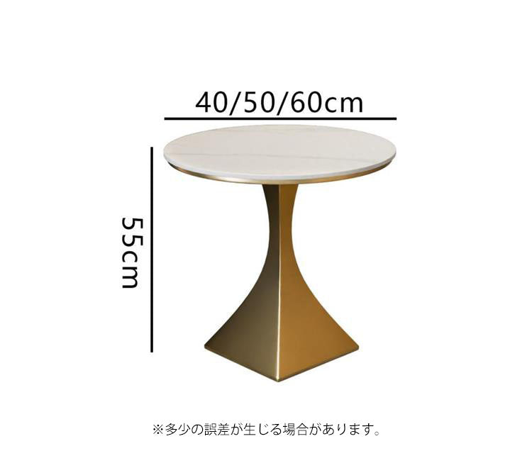 ソファテーブル　サイドテーブル　セラミック＆アイアン　Coffee table htt-3850