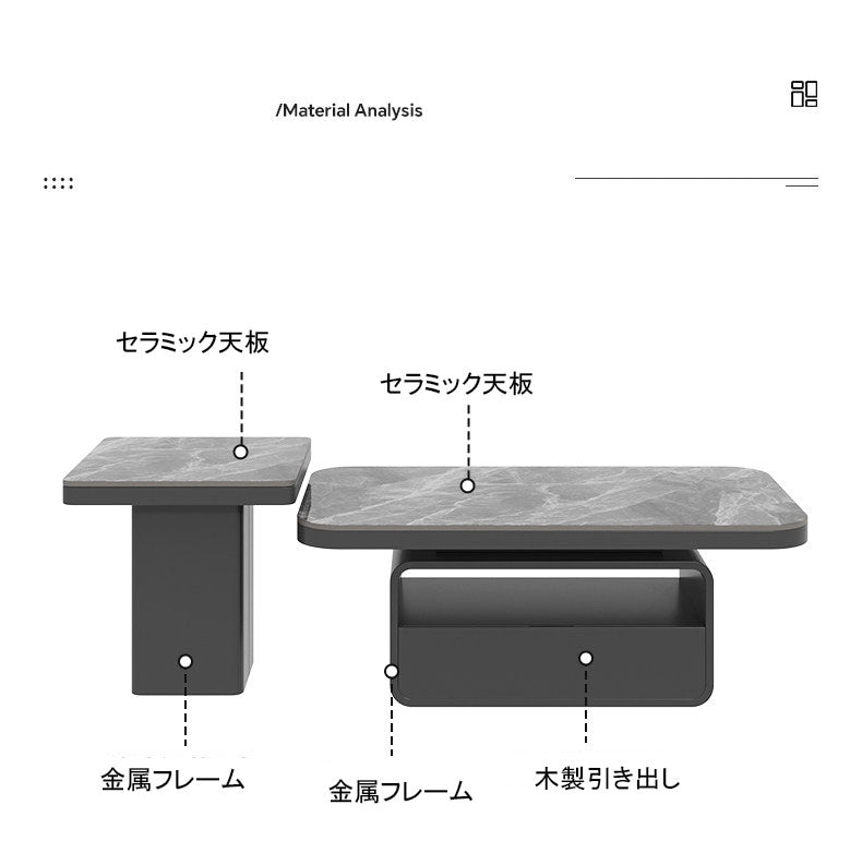 センターテーブル ローテーブル htyjj-5948