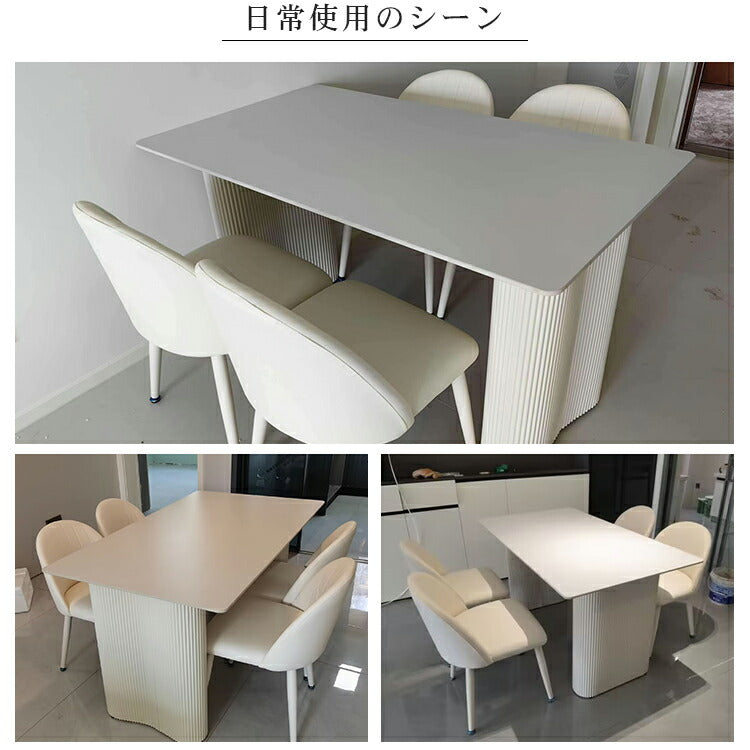 【実店舗展示中】 デスクチェア 幅47cm 2脚セット・4脚セット・6脚セット アイボリー hx-rspgy
