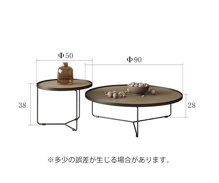 モダンな多層板製センターテーブルセット｜おしゃれなリビングに最適な