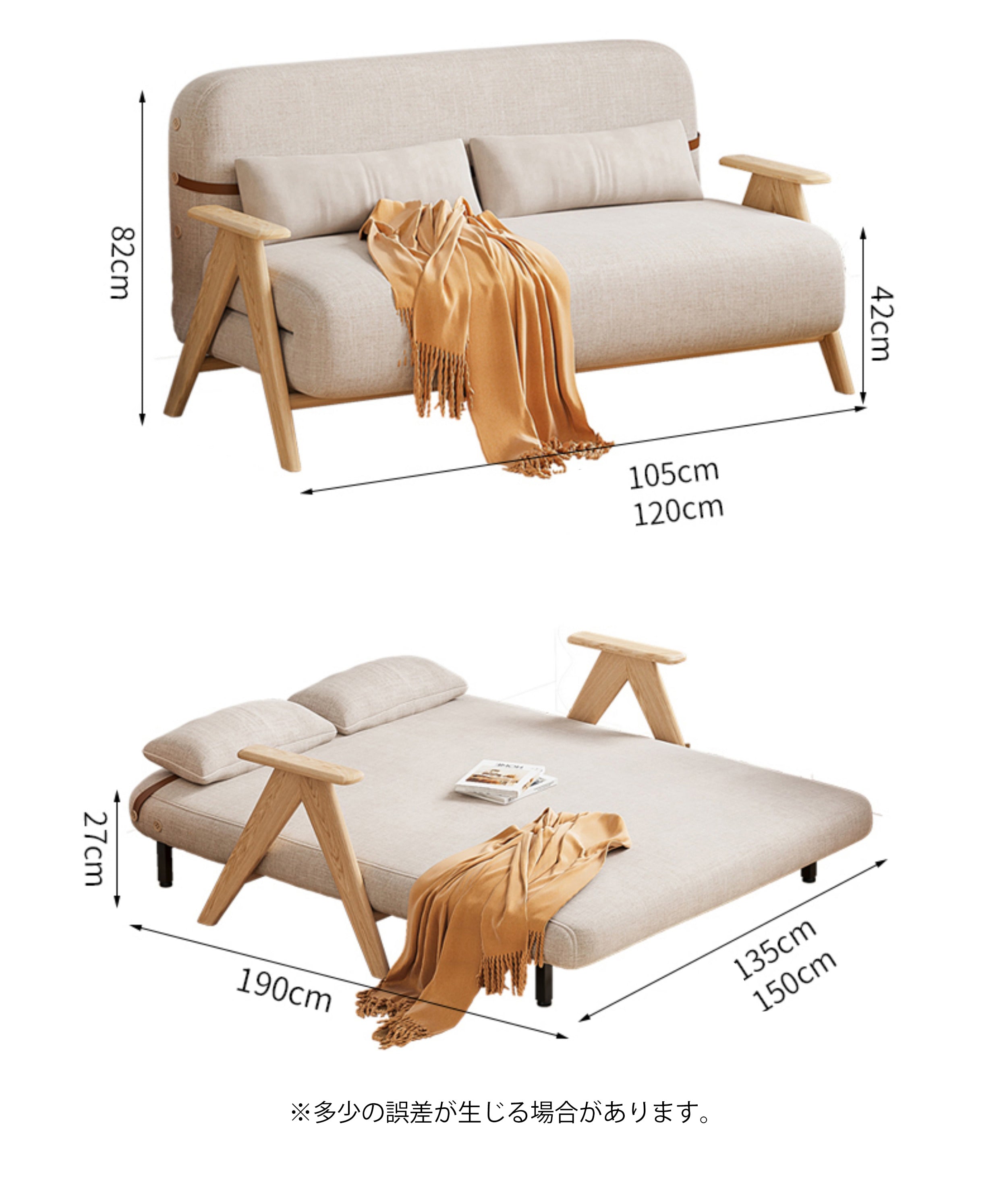 ソファベッド 折りたたみ カウチソファ hxzjj-7194