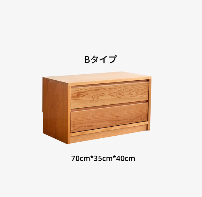 キャビネット ガラス使用 チェリー材使用 幅70cm ナチュラル hykmq-789