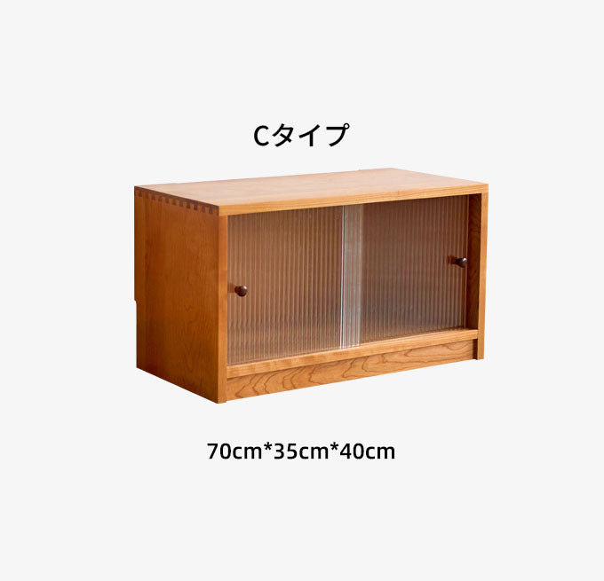 キャビネット ガラス使用 チェリー材使用 幅70cm ナチュラル hykmq-789