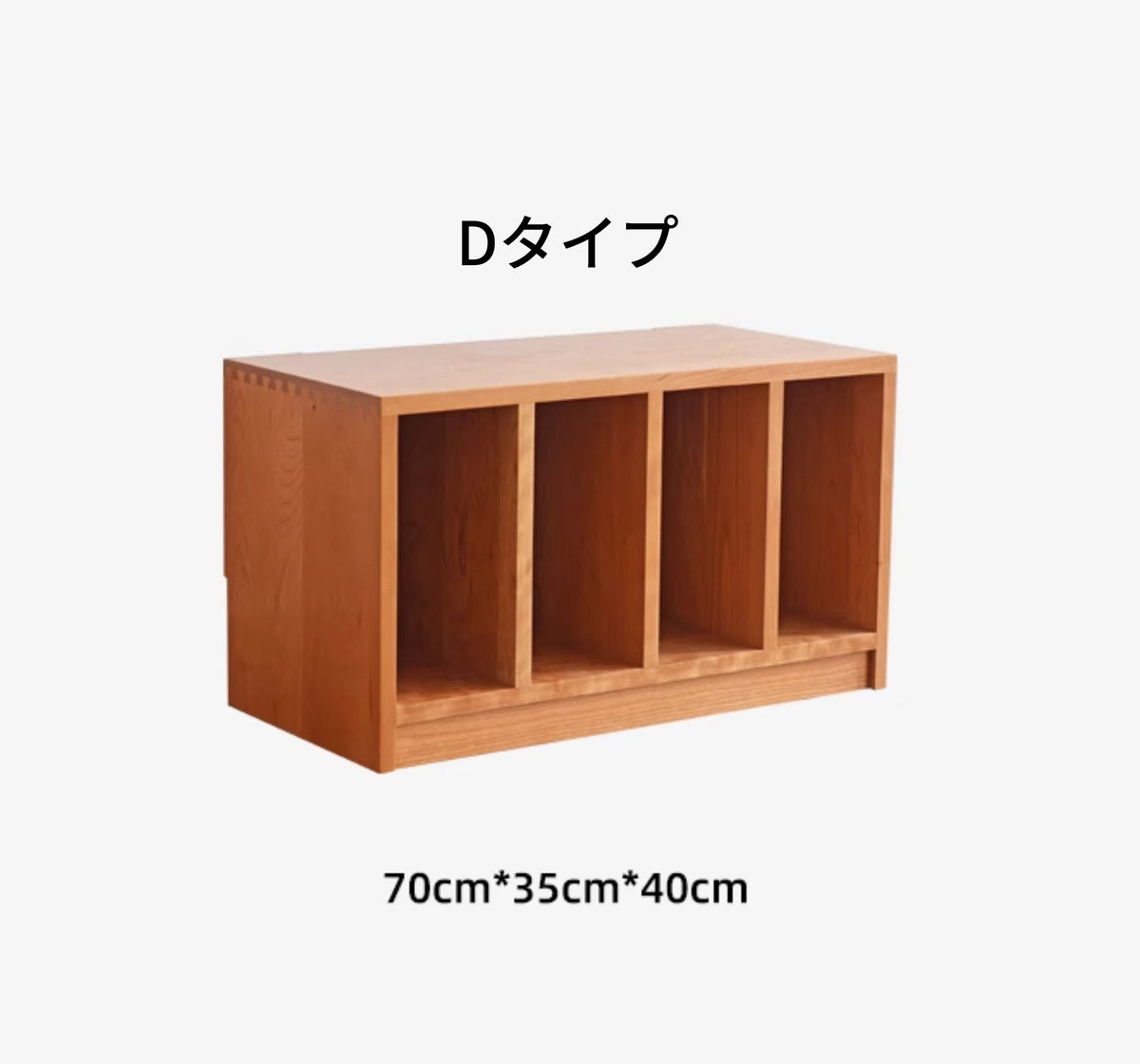 キャビネット ガラス使用 チェリー材使用 幅70cm ナチュラル hykmq-789