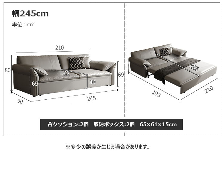 ソファーベッド 楽天市場】【当店ショップ内2点以上同時購入で5％OFFクーポン