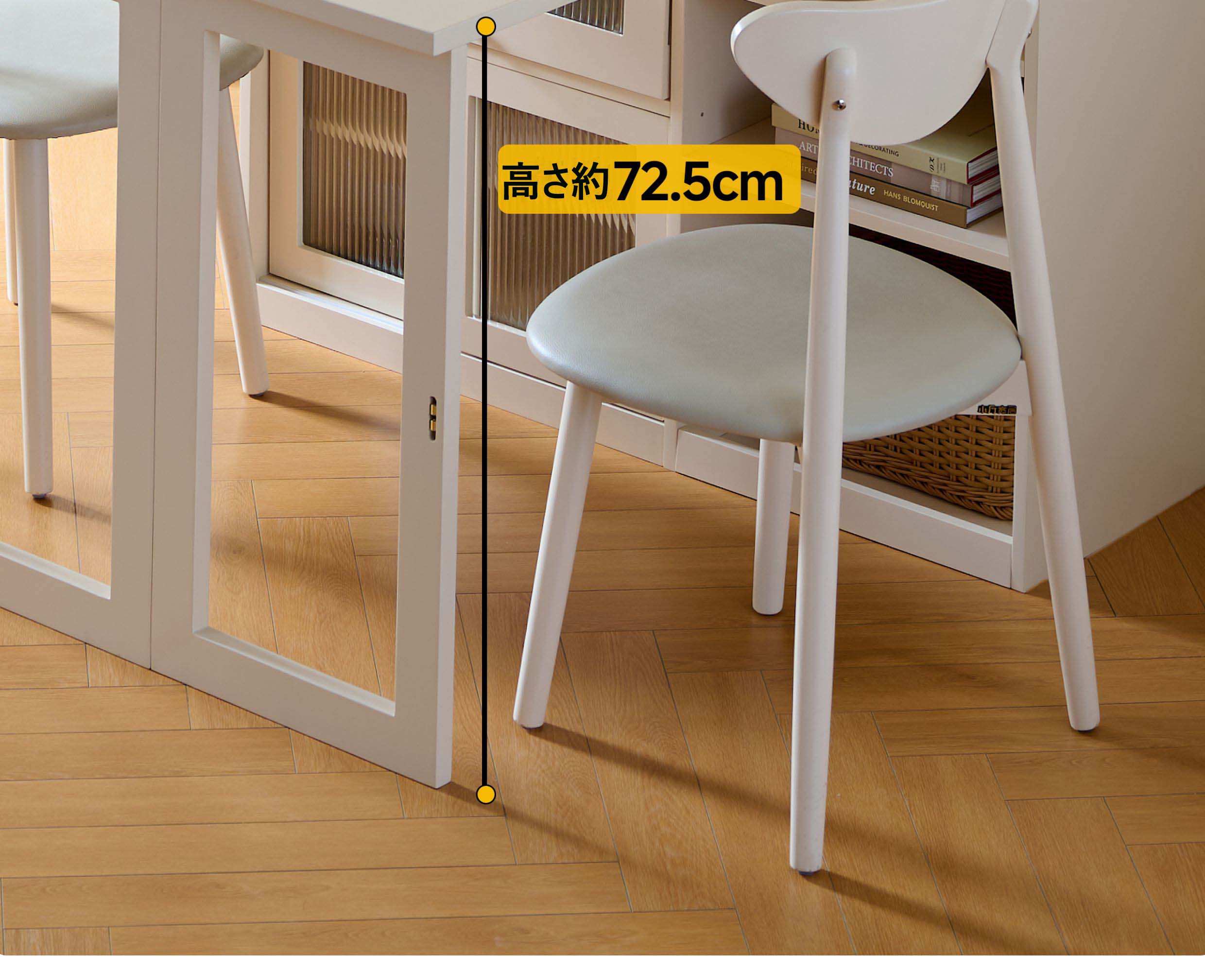 家具 シギヤマ家具 LD セット ダイニングセット 180cm 4点セット レブル