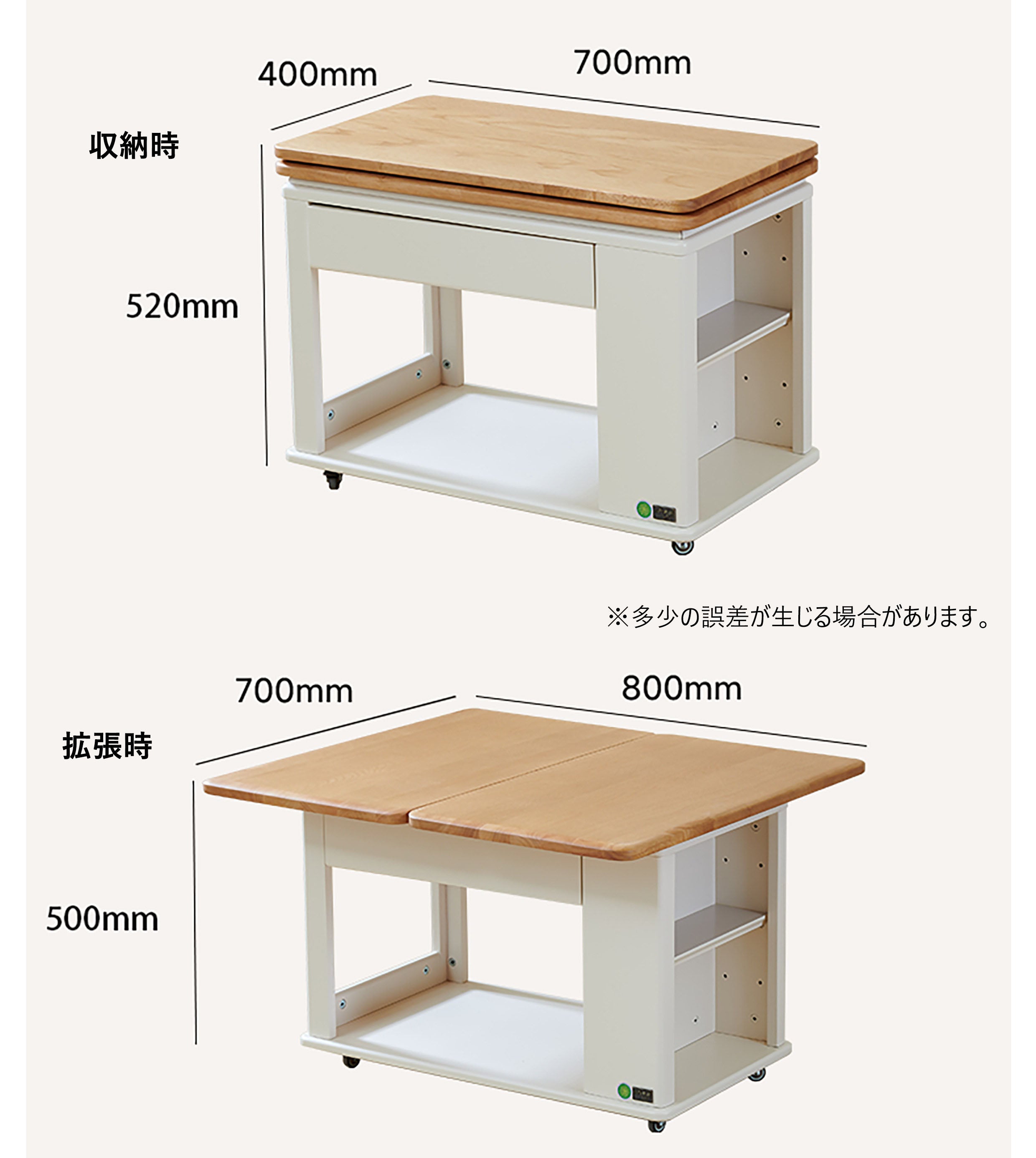 3WAY サイドテーブル 折りたたみ式 ローテーブルダイニングテーブル