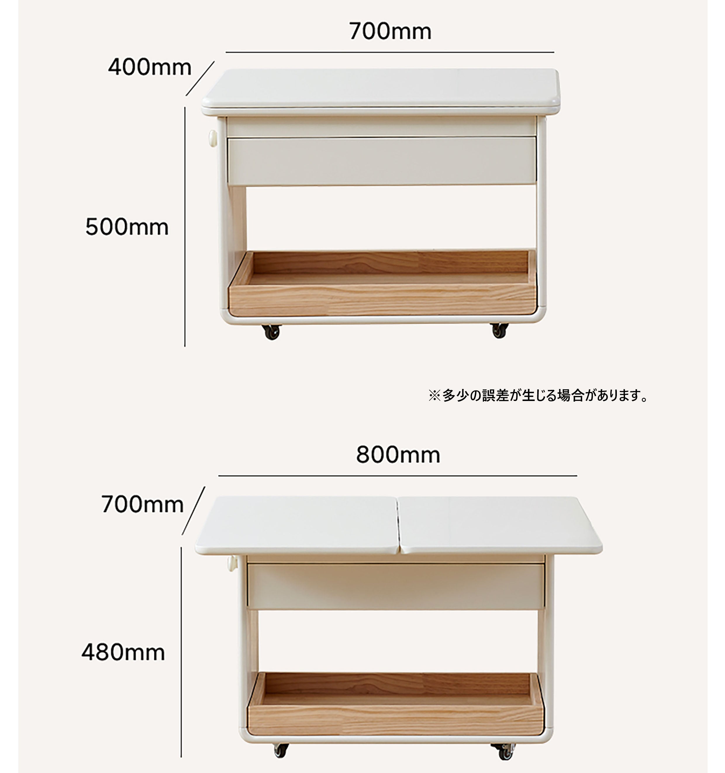 3WAY サイドテーブル 折りたたみ式 ローテーブルダイニングテーブル