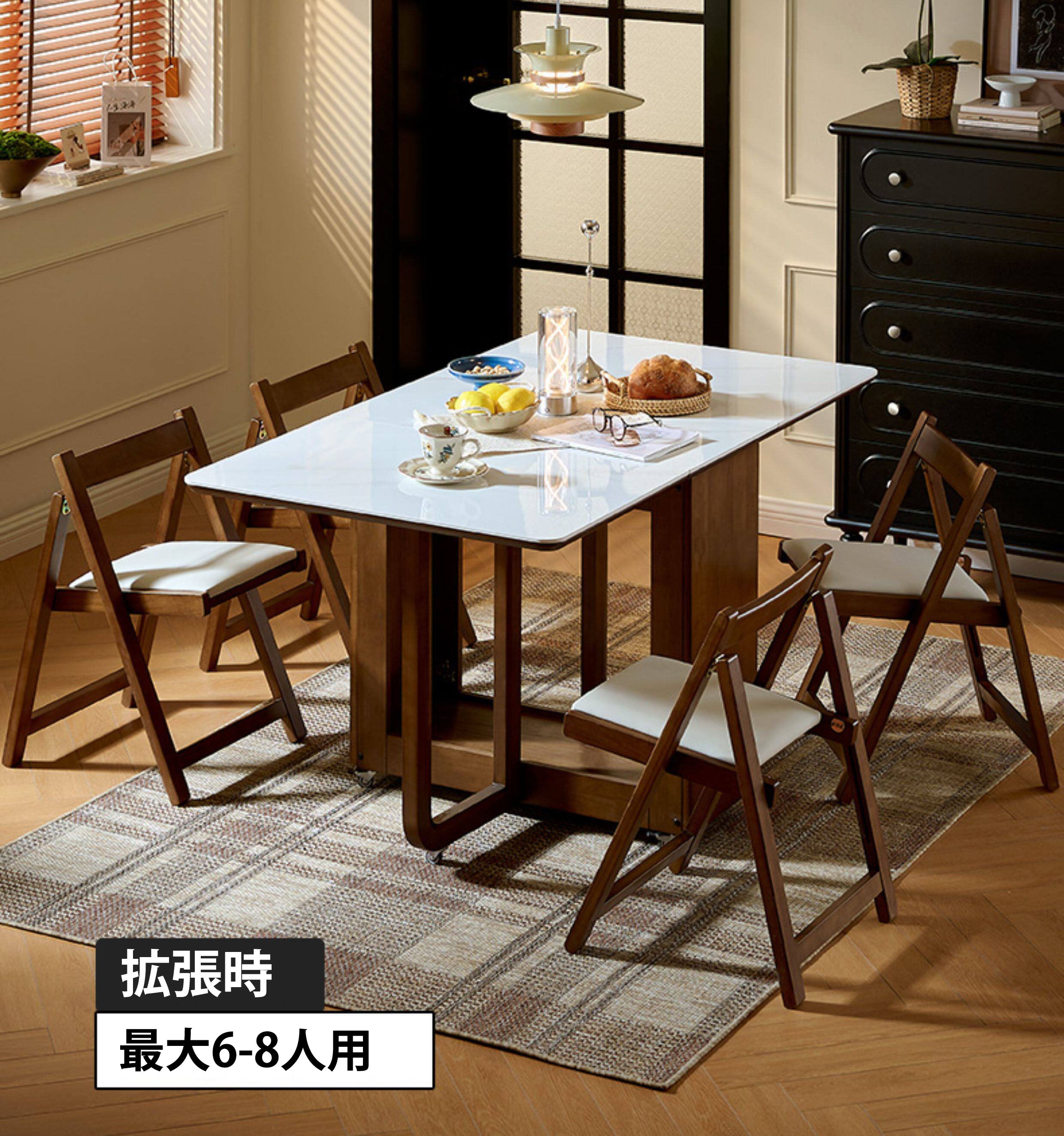 木製 折りたたみダイニング テーブルhzzjj-7246