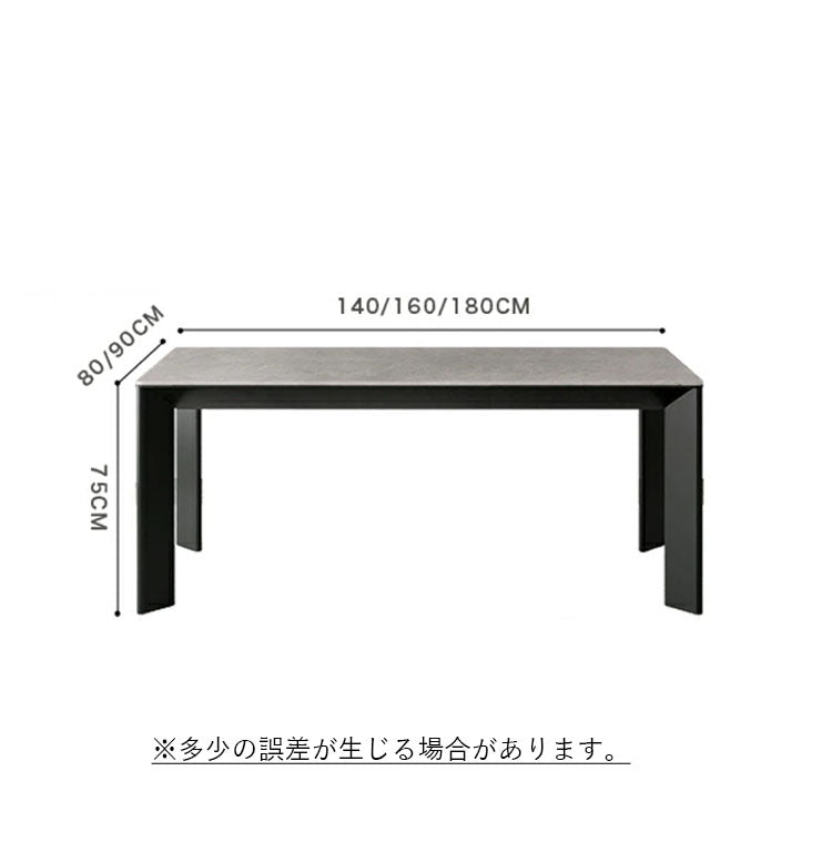 ダイニングテーブル セラミック 食卓 食事テーブル 金属脚 jrjj-6967