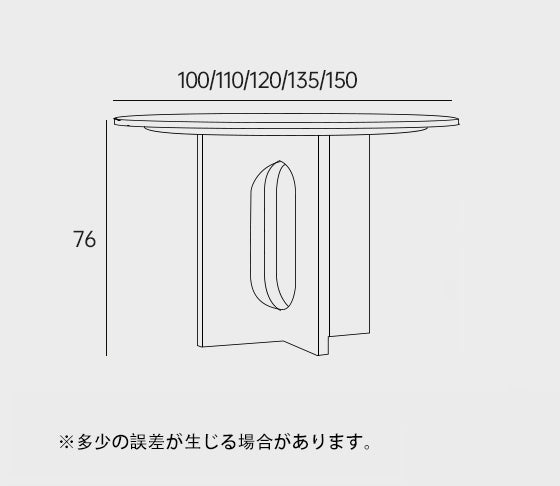 丸テーブル 人造石使用 テーブル単品 ベージュ koboos-020 / fkb-7590