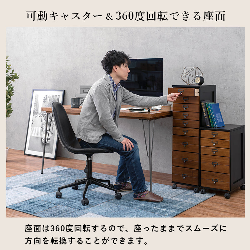 浜本工芸　デスクチェア　ワークチェア　昇降　椅子　キャスター付き 在庫品】キャスター付き 丸型 昇降チェア LC-4497