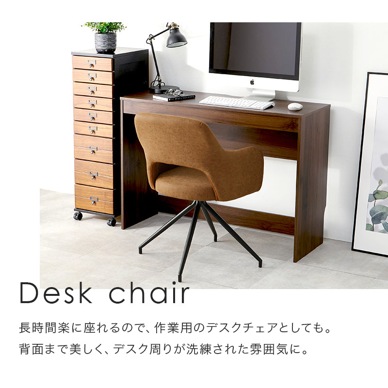 ID:G969310　リルデココ　回転ローチェアー（美品！） リルデココ 回転ローチェア 一人掛けソファ 椅子 白 高座椅子 可愛い