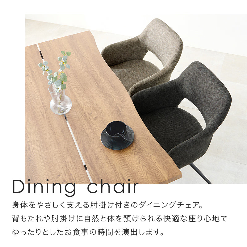 在庫品】デスク椅子 ダイニングチェア回転チェアスィーベルチェアLC-4862