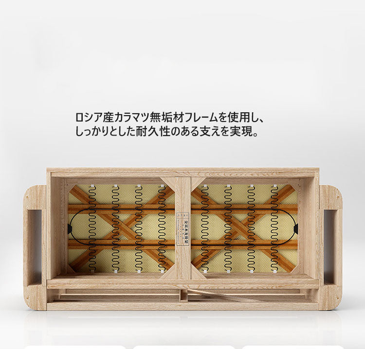 ソファ ファブリック 幅110・166・218・230cm カラー3タイプ les-001