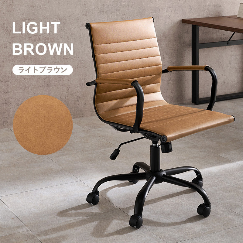 高級 オーク材 回転式アームチェア 高級 オーク材 回転式アームチェア チェア特集 おしゃれで快適な