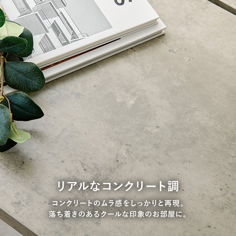 カフェテーブル　LT-4930 - BestKagu