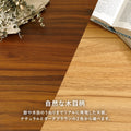 カフェテーブル　LT-4930 - BestKagu