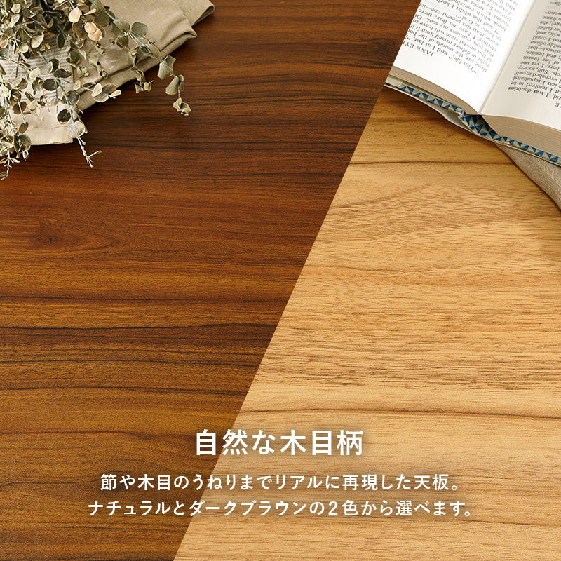 カフェテーブル　LT-4930 - BestKagu