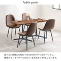 カフェテーブル　LT-4930 - BestKagu