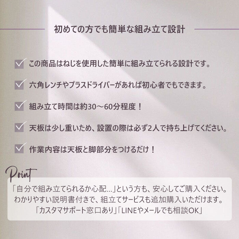 セラミック×アッシュ無垢材丸テーブル｜FAS級木材×耐熱天板 hagst-565