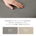 ダイニングテーブル 4点セット MI-860935-4S - BestKagu