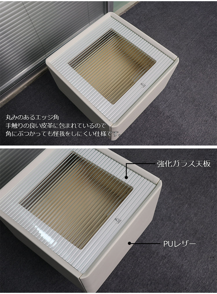 モダンデザイン・無垢材×ガラス×PUレザーの洗練された一台 hmq-1913 - BestKagu